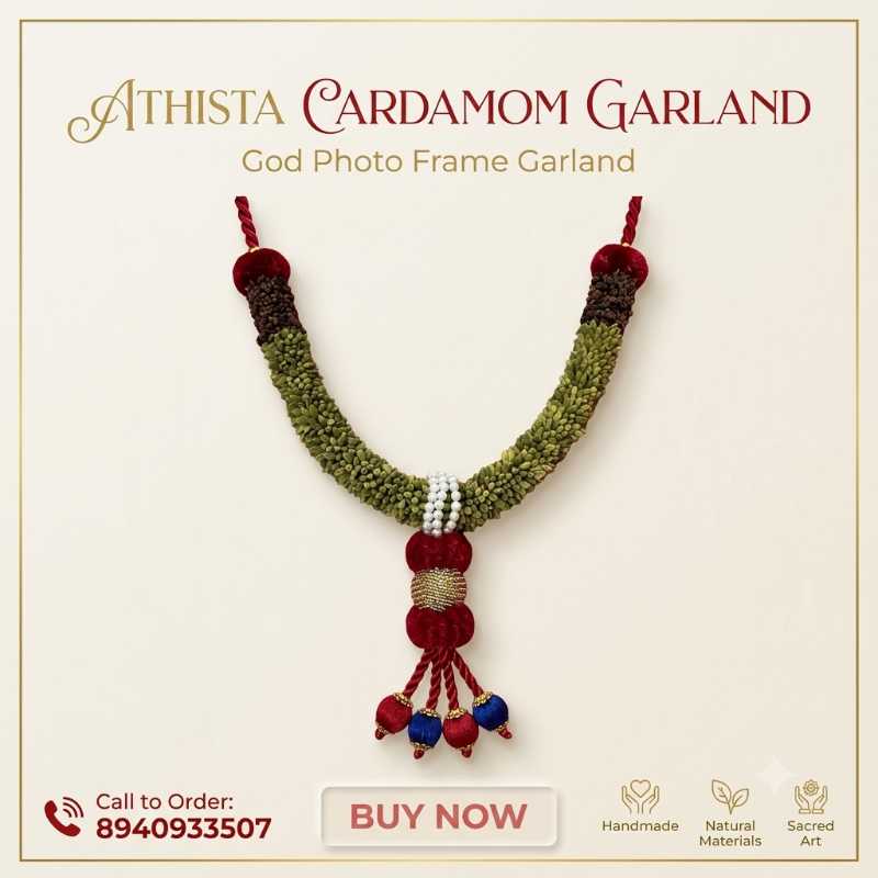 God-photo-frames-Cardamom-Malai-Madurai