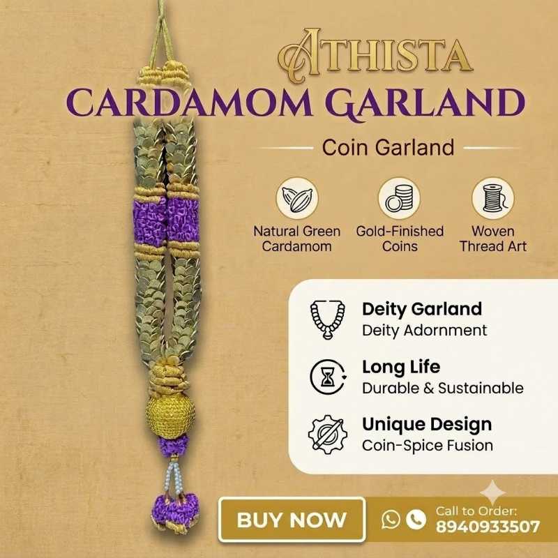 5-Rupee-Coin-Garland-Online-Trichy